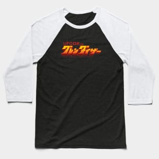 195 Grendizer Logo Baseball T-Shirt